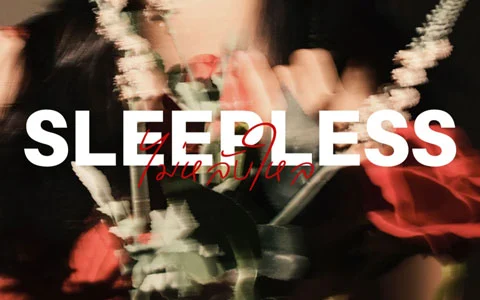 Sleepless portfolio