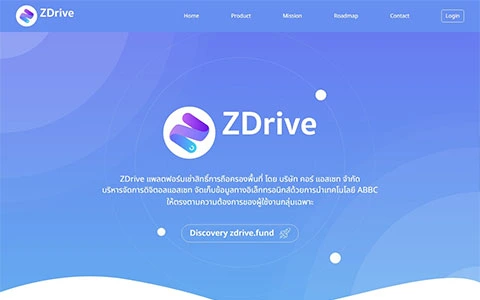 ZDrive